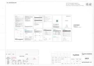 Midea美的 电热水杯MK-WHSH03E209220V产品货号WHSH03E209